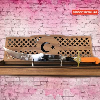 Dekoratif Hediyelik Çelik  Kılıç Ahşap Kutulu
