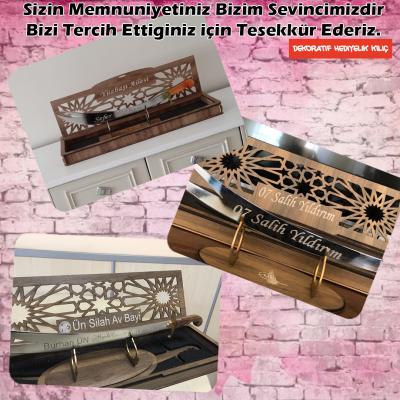 Dekoratif Hediyelik Çelik  Kılıç Ahşap Kutulu