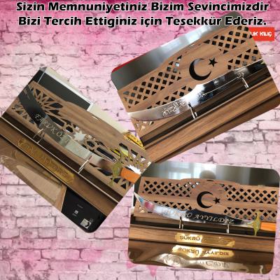 Dekoratif Hediyelik Çelik  Kılıç Ahşap Kutulu